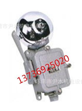 厂家供应供应船用直流断电式电铃YLK-24ZYLK-110ZYLK-220Z现货现