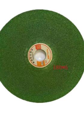 雅锋牌150*6*22不锈钢角磨片树脂砂轮片磨光片打磨片绿色切割片