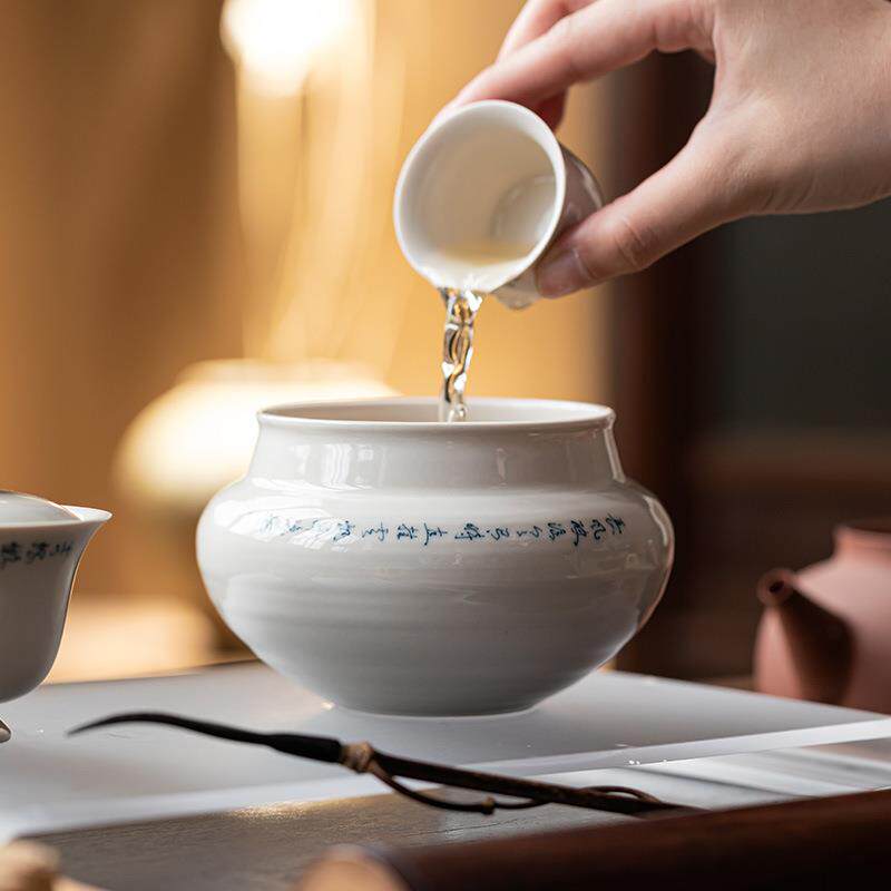 观岚陶瓷建水草木灰家用手写行路难诗句茶渣缸废水桶水盂茶道零配