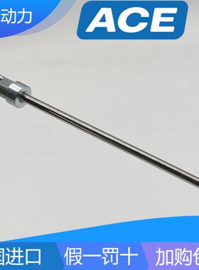 ACEGZ/GS-28/8/15/19/22/40/70-100/150/200-AA-BB支撑杆气弹簧