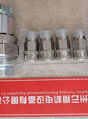 因特威INTEVA防尘套102.11113GFA107.12113GFA