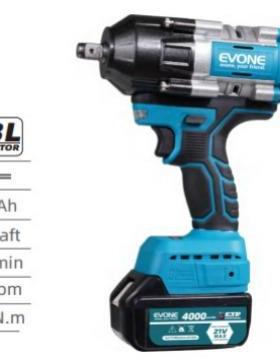 迈登宝无刷大功率800n大扭力电动扳手架子工木工汽修轮胎通用锂