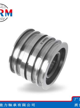 WRM化纤纺织机轴承D25753/5HQ1D25752/2HQ1D78040687805392