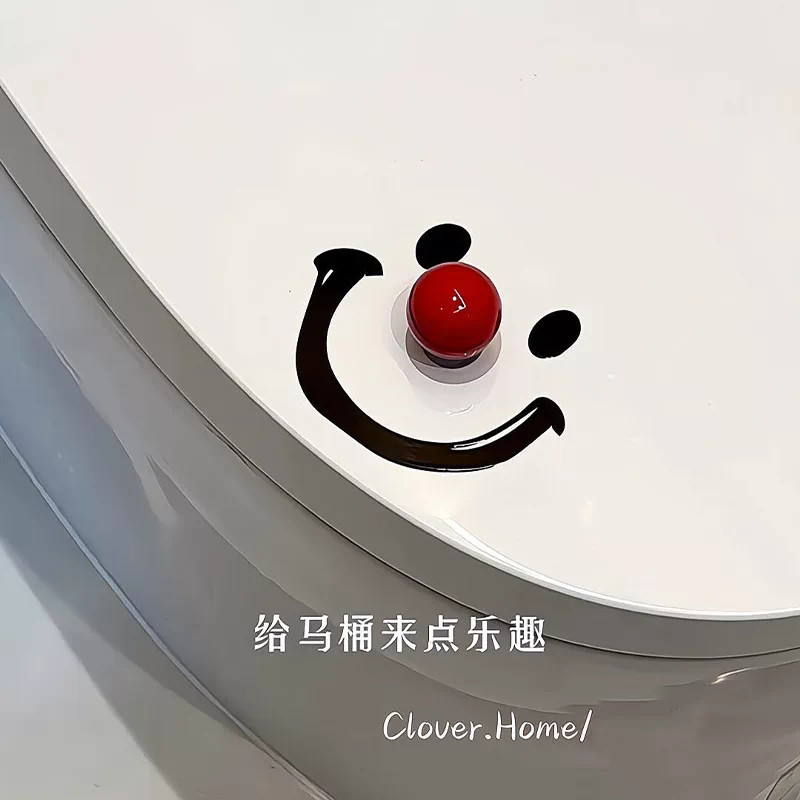 【家居好物】马桶提盖器防脏手厕所卫生间装饰摆件房间改造小物件