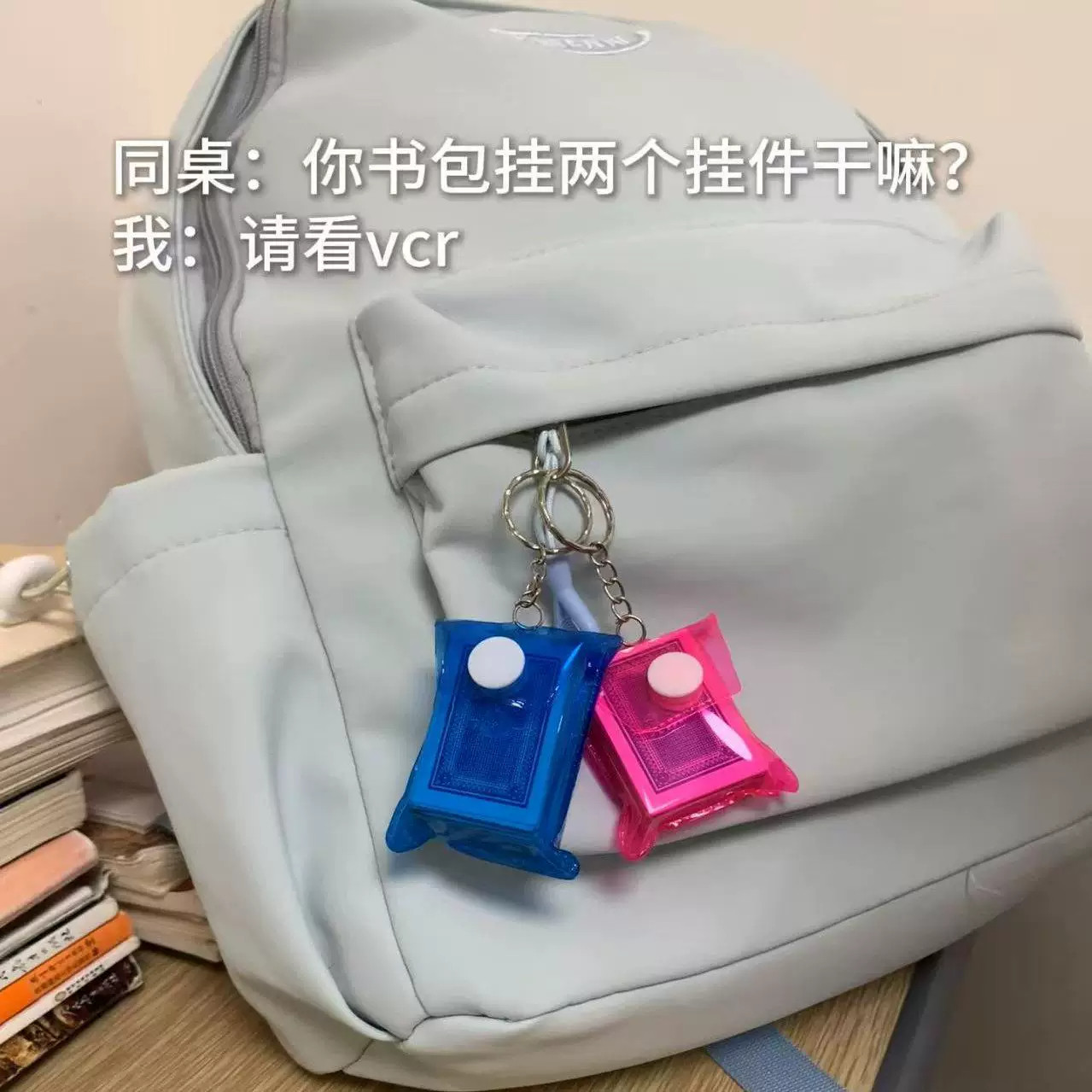 【出游好物】迷你扑克牌挂件创意微缩便携玩具纸牌搞怪包包小挂饰