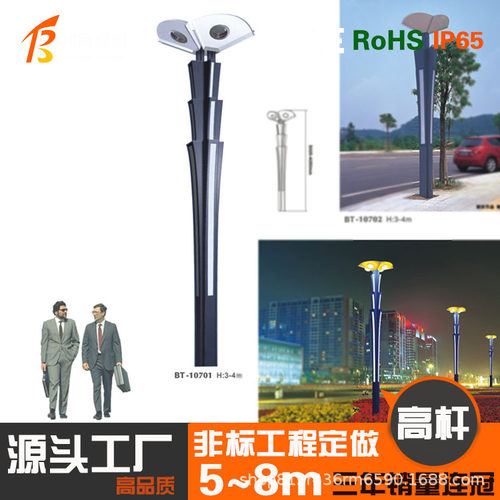 新款太阳能景观庭院灯 户外防水简约草坪灯 别墅花园太阳能地插灯
