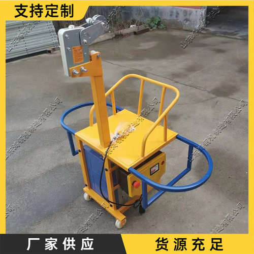 高空作业单人吊篮 建筑外墙施工升降吊篮 外墙清洗单人电动吊篮