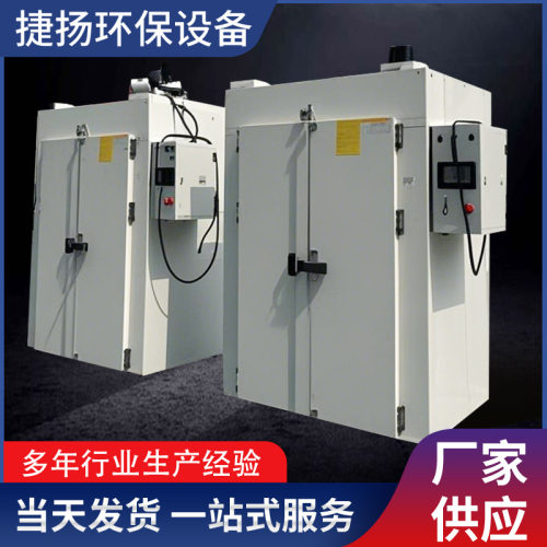 工业烤箱 烘箱 高洁净度（Class 1000以下）精准温控（±1℃）