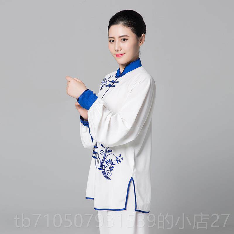 正品春秋季太极服男青刺绣服嘉嘉棉表演女花瓷太极拳中式老晨年练