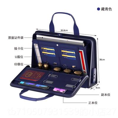 正品绝火防潮印章纳盒防公火纳营业执照收包正副本带密码锁办收印