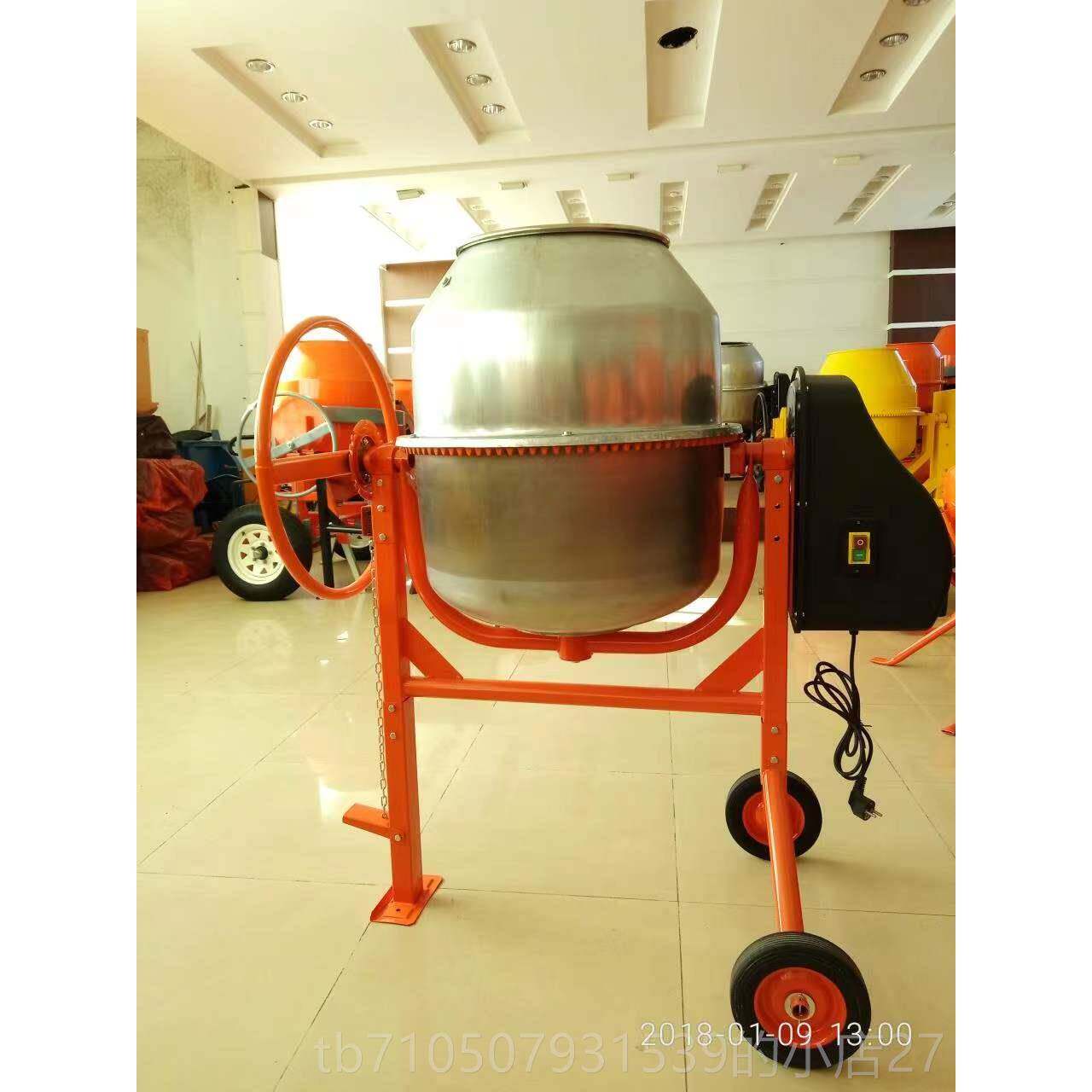 正品小型混凝土搅拌机，220V 电/动 ,石砂沙/水浆泥,涂料 120L-40