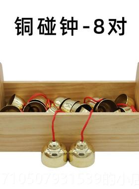 正品奥尔夫打击乐器套装幼儿园早教中盒心音室设备乐收教纳木乐器