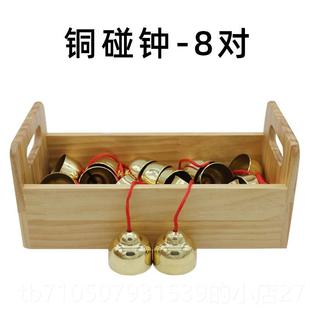 正品 幼儿园早教中盒心音室设备乐收教纳木乐器 奥尔夫打击乐器套装