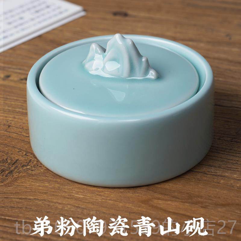 正品耘籍阁砚台书法专用天然原磨石带罗文盖高档房四宝可墨歙砚纹