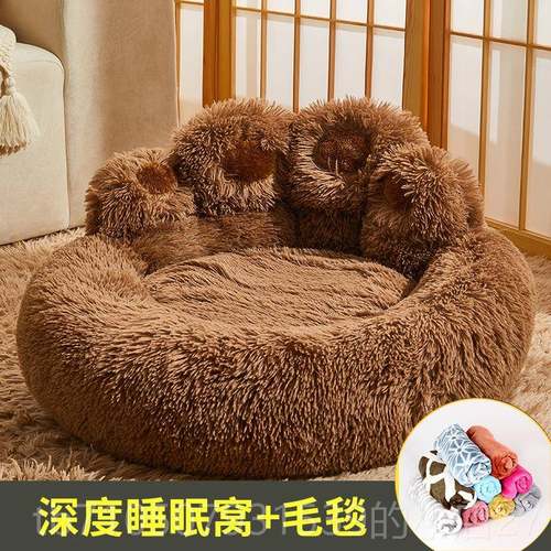 正品猫窝冬天保暖四季型用网红怪兽泰犬迪沙发通睡觉的猫床小狗窝