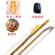 正品 学乐者二 专胡业二胡弓考级演奏二初胡弓子天然白马尾二胡器