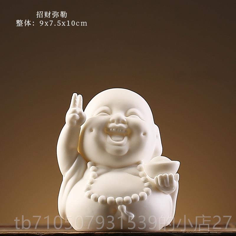 正品手工弥勒佛禅摆客厅家居电视柜招财小号意件装饰工品大肚笑艺图片