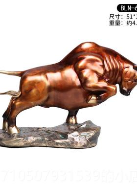 正品必禧 利铜牛摆件《华尔牛街》招财办公室开业礼品装饰品公摆