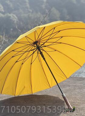 正品复古黄色抗风男女优质伞16骨长雨柄自动晴伞创意雨伞礼品伞广