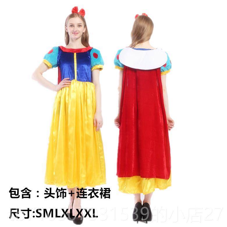 正品晚万圣节服装成人雪公主装灰姑娘服化妆舞会礼服钟表演白服装