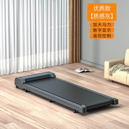 正品叠LB跑步机用款小型室内可折超静音迷你健身平K板走路家走步