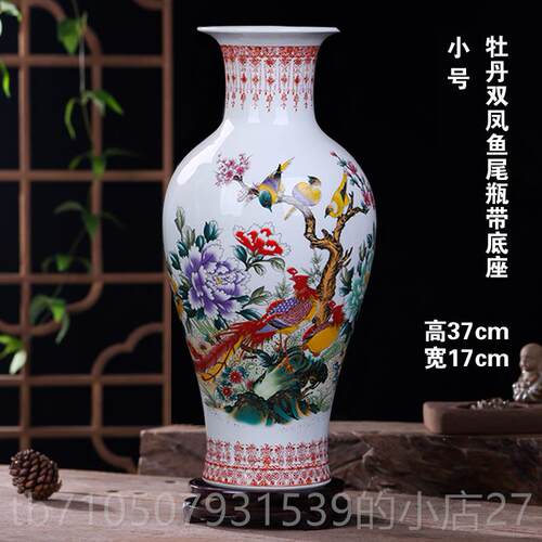 正品景客工德镇陶瓷花瓶装饰品新中国家风厅插花居装饰艺大白瓷花