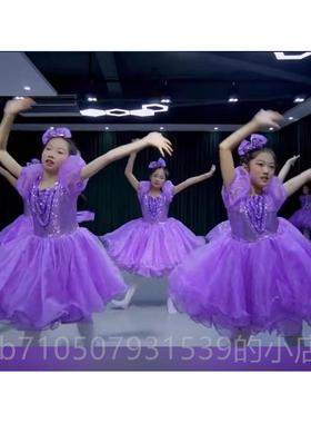 正品可爱公表主紫色裙裙幼园啦啦队表演服装精惊喜舞蹈儿彩演服装