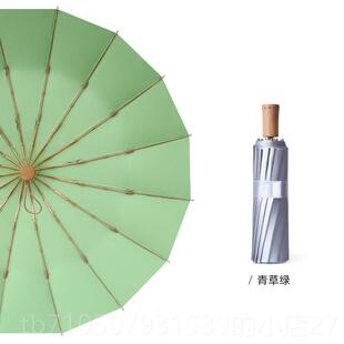 阳伞 太阳伞女性折叠覆古风格 雨或阳 采购产品防1紫6骨伞 正品