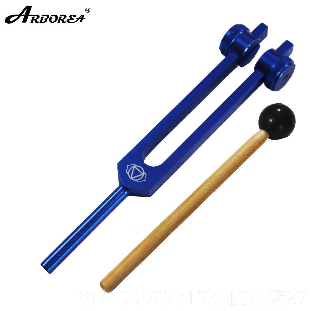 正品定ArboOr eaM套装音叉标准定音频音疗打击乐器
