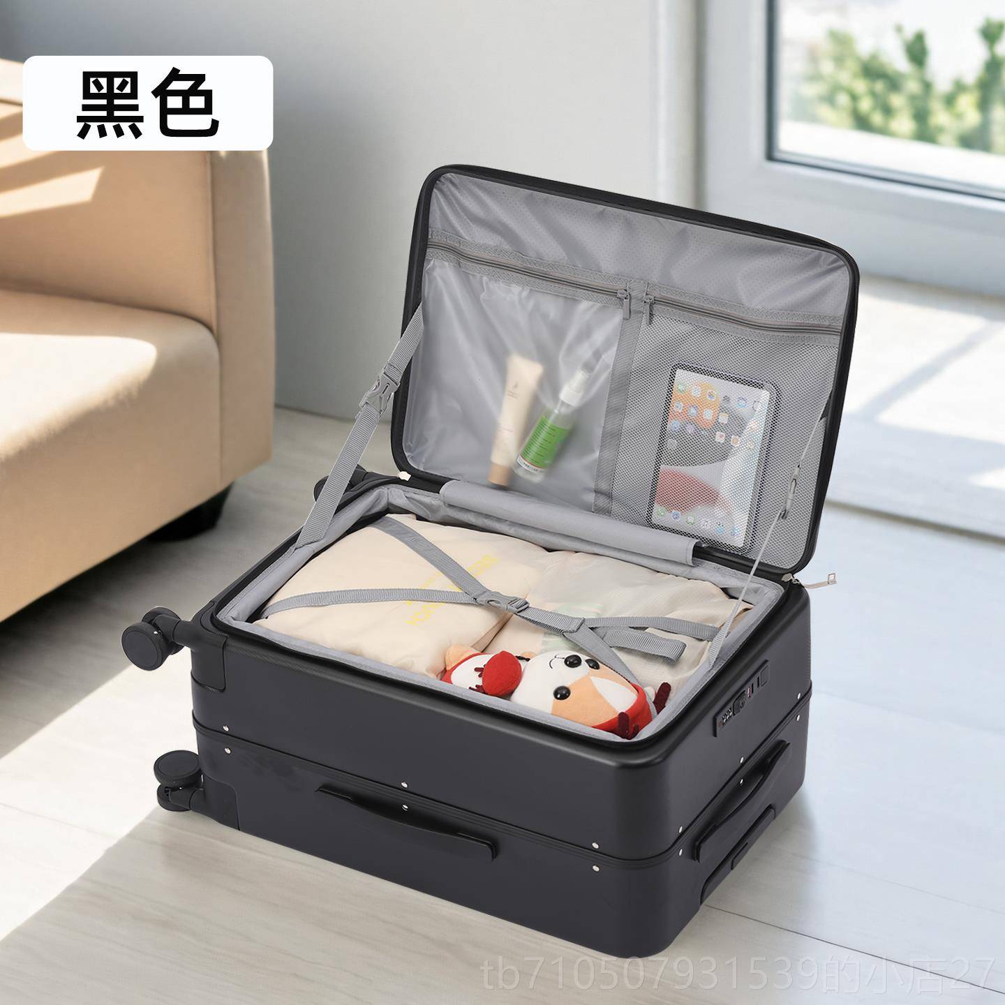 正品上开 盖一体行李女025箱2新款登机箱密拉杆箱大容量旅行箱男图片
