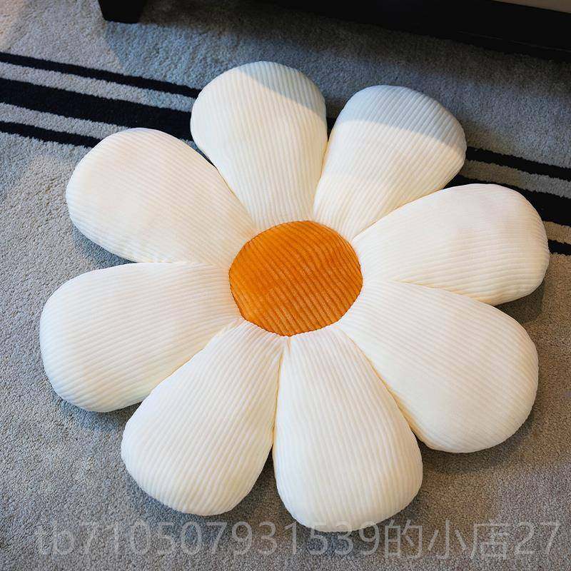 正品花花朵沙发客厅花瓣抱枕坐垫毛绒玩具床上花女公仔阳玩太偶可