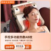 正品 颈椎家摩器肩腰背颈功颈肩揉捏枕用电按动仪器多能神器