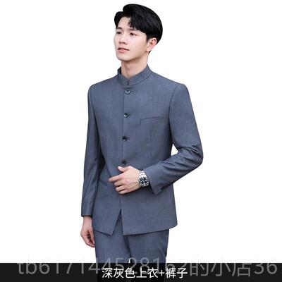 正品新中年式黑色立领中山装青修身学生服大唱舞台合演表出服结婚