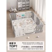 正品 曼龙汽车围栏婴防儿栏宝游戏围栏儿童地上家用护室宝内爬行垫