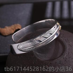 正品S95银复分古手工士银高桥吾郎风2格羽毛牌手镯男开口手镯子潮