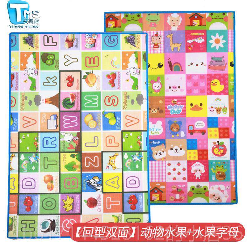 正品宝宝垫行垫爬加厚防潮婴儿童防爬爬垫泡沫扣地垫小孩无味环保
