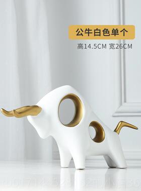 正品小牛摆家陶瓷意居客厅电视酒柜书房办公室轻奢高创档北件欧装