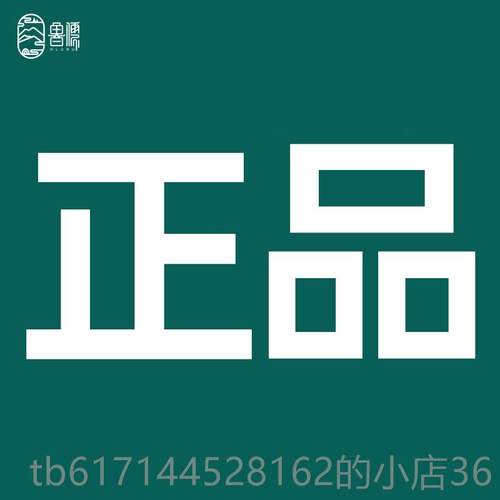 正品鲁儒卡拍洪鼓箱鼓木箱手鼓学者坐新手初鼓乐器专业款打击鼓卡