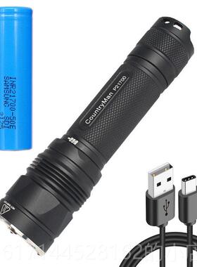 正品农夫p电21700手筒强光ussb充电户外家用防水远射超可携式s亮t