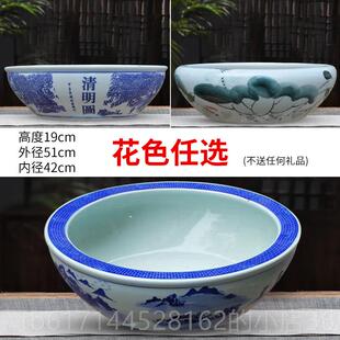 正品包邮景德金镇陶鱼瓷缸带瓷器底座睡花盆立柱式鱼缸莲碗莲鱼缸