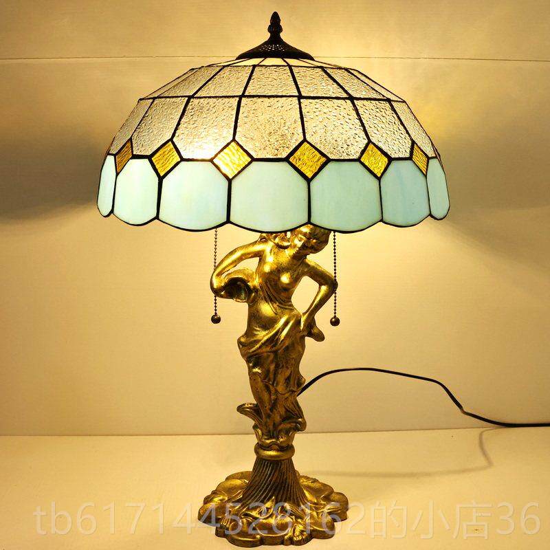 正品美气复古台灯大客厅餐厅台彩色玻璃艺吧术蜂鸟玫瑰卧室式床头