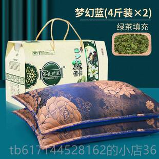 正品母母亲节礼物用妈妈婆婆丈娘实适合给长辈老人奶奶高送档生日