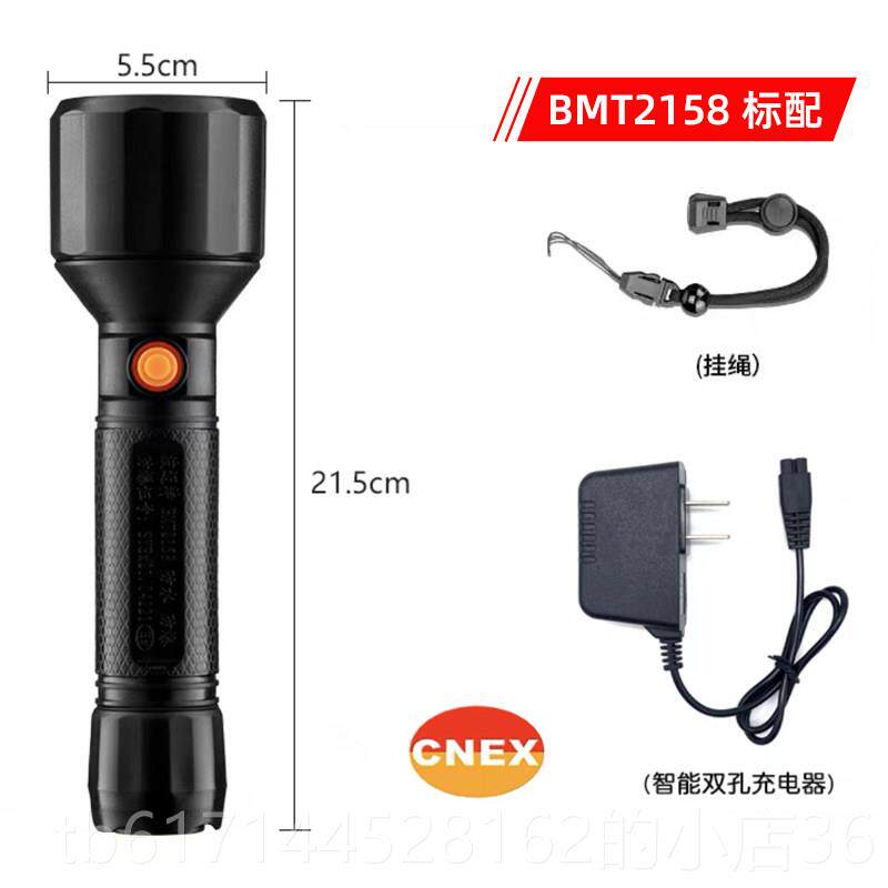 正品户波迈特2158防爆手电筒强光超J聚检光充电外亮远射led巡应急