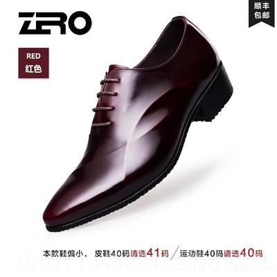 正品ZR零度士增高尖头皮鞋真皮男商务正装新郎O比结婚鞋德鞋亮面