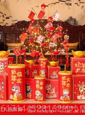正品新年春节装饰礼品522网红树灯l银ed彩0灯套餐行堆头摆件场景