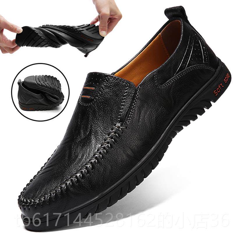 正品春套季休男鞋豆豆鞋男真皮脚闲鞋中年男式单鞋皮懒人鞋开车鞋