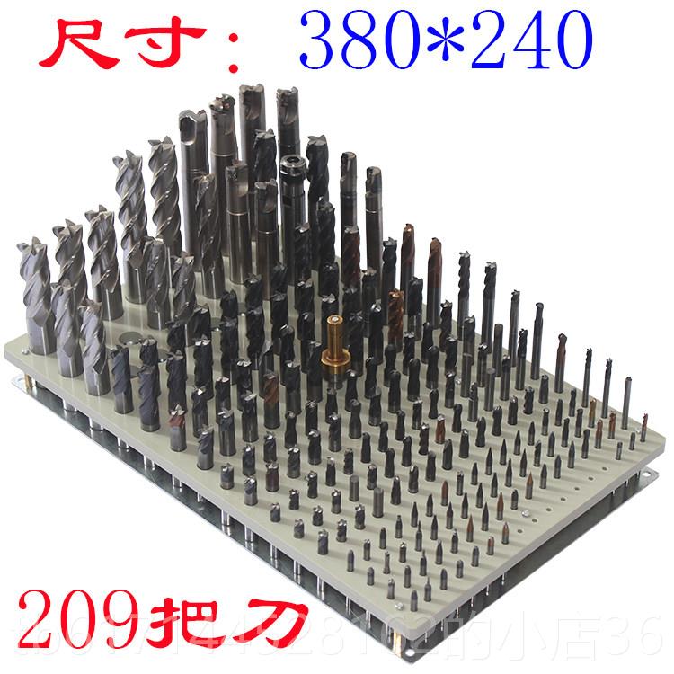 正品NC加工中心刀具收纳盒刀杆架C刀柜铣刀架工整理具盒U钻架钻具图片