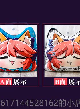 正品fate黑林sabe绒r贞德梅动漫毛抱枕F二GO靠枕次元周边玩偶公仔