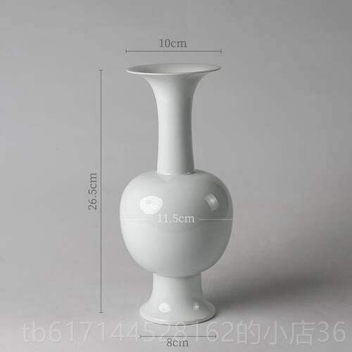 正品文人调花 陶瓷瓶摆瓶件 花器覆古禅意中式日式插花器皿 小原