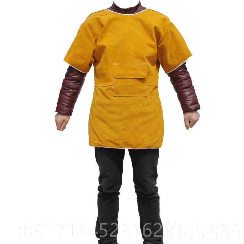 正品防袖火阻燃、防辐射、绝牛皮焊接服，皮缘围裙，短焊接防护服,居家日用,防护服,淘宝优惠券,粉丝福利购,淘宝优惠卷